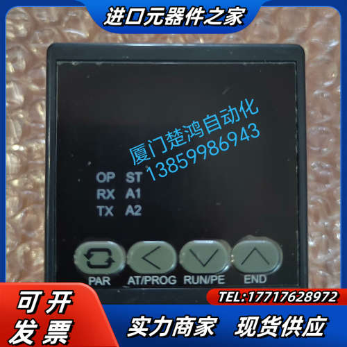 BT507TG-J5J5智能温控仪BT507G-J5J5(新议价