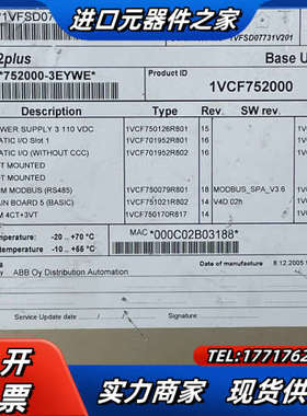 控制器 1VCF752000 ，。议价
