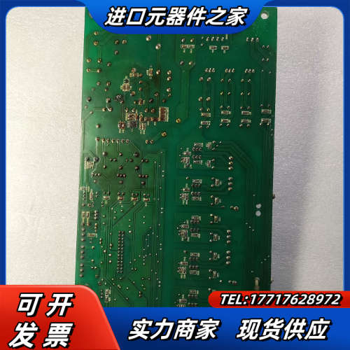 科姆KV2000系列55kw/75kw/90kw变频器议价