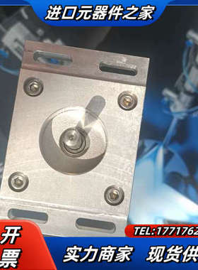 电机1370471  EMMS-ST-42-S-SE-议价