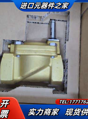 丹佛斯工业电磁阀EV220B,032U7140议价