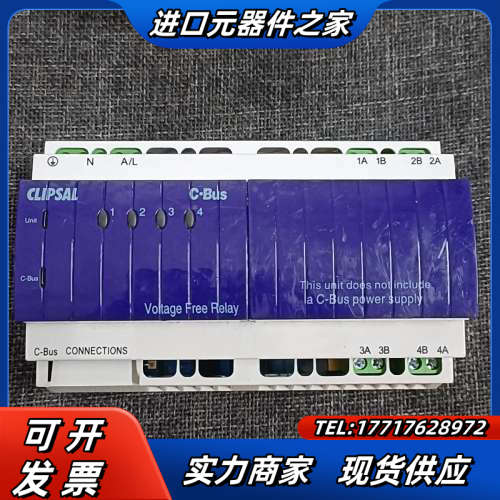 奇胜l5504rvf成色实拍议价