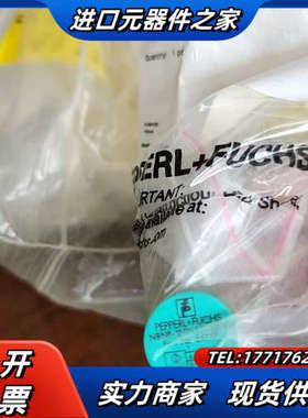 P+F德国倍加福NBN8-18GM50-E2-V1货号084议价