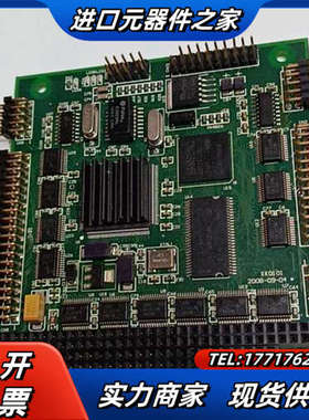 XK0101  ARM PC104 8B4H3002A0 P议价
