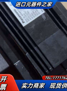 伺服电机MSMF202L1H6M 2KW 成色如议价