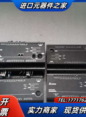 PLC DVP24EC00T3，12点输入，12点输出，议价
