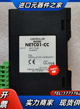 东方调速器，NETC01-CC，成色新，如图，功能，有兴议价