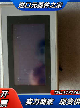 原装触摸屏，NT20S-ST12B,显示正常。议价