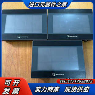 威纶通触摸屏TK8071iP ,实拍图片,有十几块,功能议价