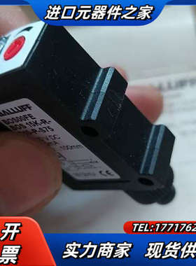 BOS00FE  BOS15K-R-C10-P-S75巴鲁夫议价