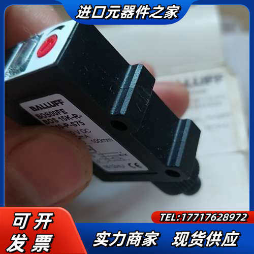 BOS00FE  BOS15K-R-C10-P-S75巴鲁夫议价