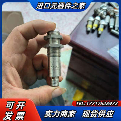易福门全新ifm易福门传感器OGS700议价