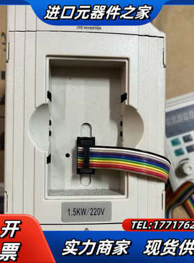 金田变频器JTE330-SM，0.75KW/220V，数议价