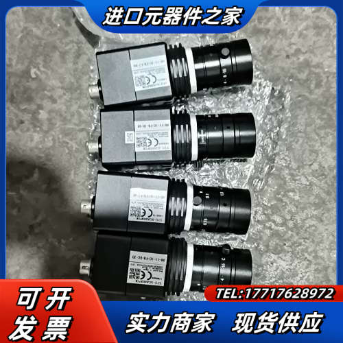 Sentech  STC-SCA503POE网口工业相机，5议价