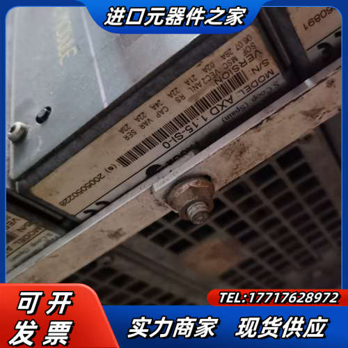 法格驱动，，喜欢的来聊聊议价