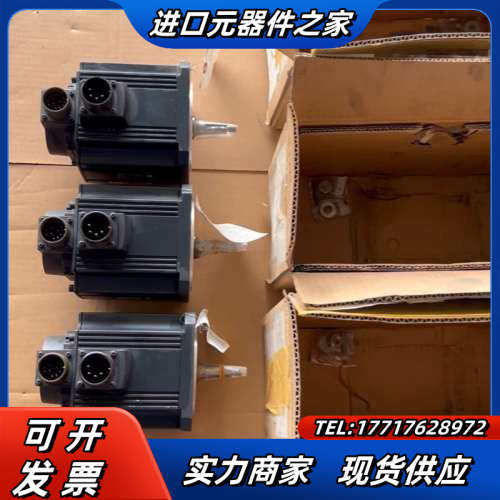 全新伺服电机1.5KW  HC152T-SZ 余货议价