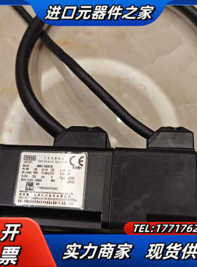 电机ISMH1-10B30CB议价