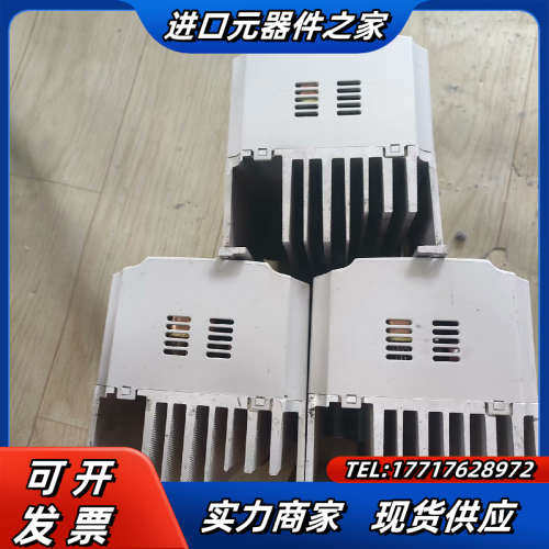 西林变频器EH640A1.5G/2.2PA02议价,3C数码配件,隔离器/耦合器,淘宝优惠券,粉丝福利购,淘宝优惠卷