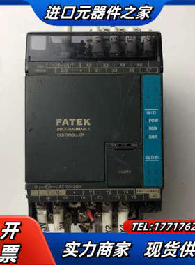 永宏 PLC FBS-14MAR2-AC（1个）/FBS-1议价