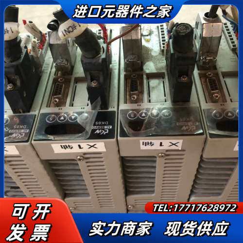 德康威尔 DK05 直线电机驱动器，的还有2个，成色都差议价