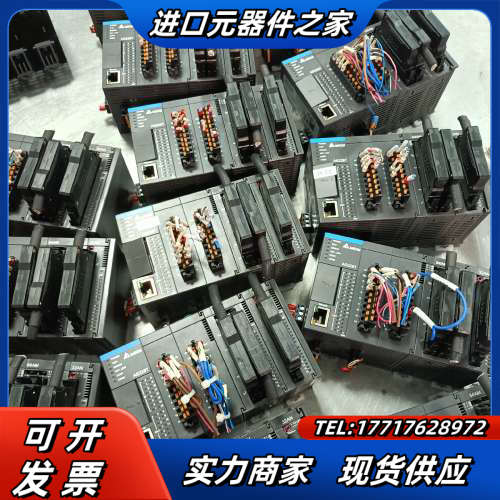 PLC扩展模块  AS228T-A  AS32AN0议价