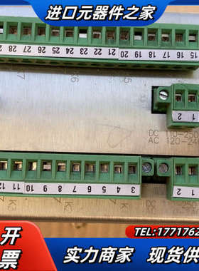 德国COMDE控制器，PSP-400-7R，实物议价