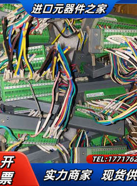 浙大中控接线端子 XP529/XP520/XP527/XP5议价