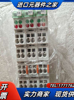 750-461/003-000万科模块卡议价