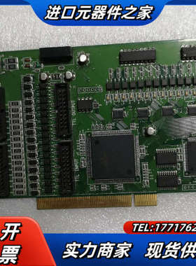 EVOC研祥 PCI-HI32IO 32路隔离数字量I/O输议价