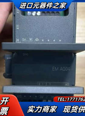 S7-200 SMART AQ04模块议价