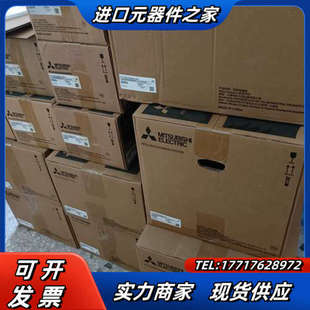 5.5K A740 CHTA740变频器5议价 全新原装