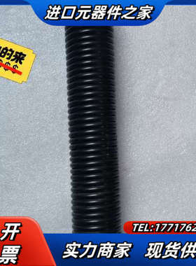 IRB1410缓冲弹簧议价