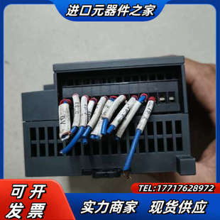 功能议价 0AC32 合信CTH2 277