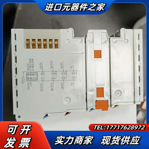 全新倍福PLC主机CX2020-0120带电源模块，CX21议价