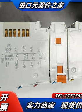 全新倍福PLC主机CX2020-0120带电源模块，CX21议价