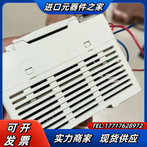 信捷PLC扩展,XC-E2AD-H,已测,议价