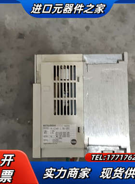 原装变频器FR-E540K-CHT功能完好，成色实物议价