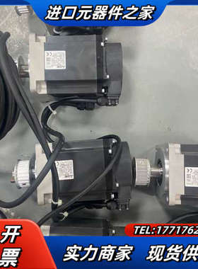 JE/750w伺服 MR-JE-70B HG-KN73J议价