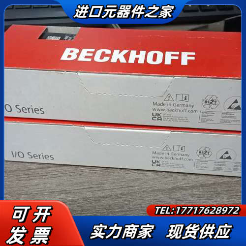 EP3314-0002德国全新原装正品倍福模块，现货多台。有议价