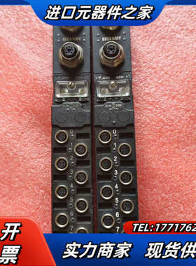 倍福 lP1001总线模块 B318-0000，16只，议价