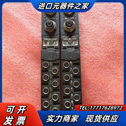 倍福 lP1001总线模块 B318-0000，16只，议价