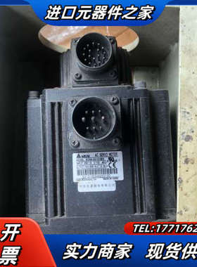 伺服电机ECMA-E31315ES，议价