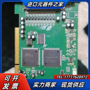 机工控采集卡4块200一块议价 V11 MTB 101