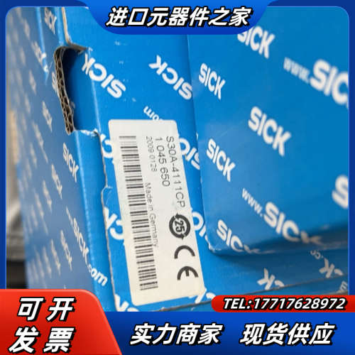 全新雷达S30A-4111CP，现货…议价