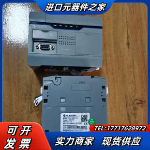 功能正常 繁易PLC 32MR 成色为实图议价 FC3