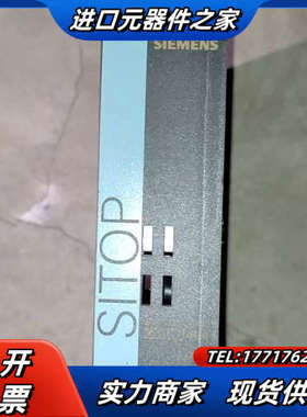 6EP1332-2BA10SITOP电源6EP1 33议价