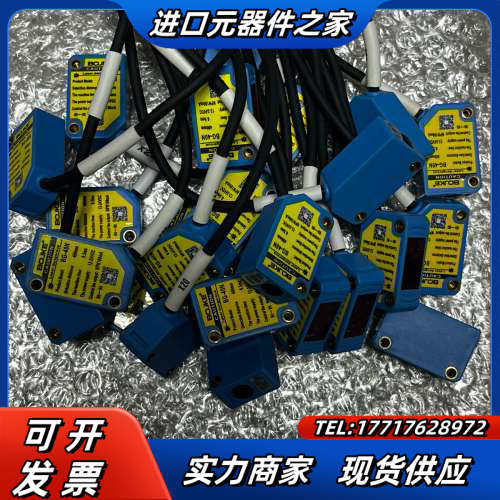 BOJKE原装激光光电传感器BG-40N小光点聚焦反射检测4议价