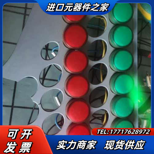 PLC模块 测试议价