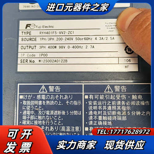 驱动器400W    RYH401F5-VV2-ZC议价