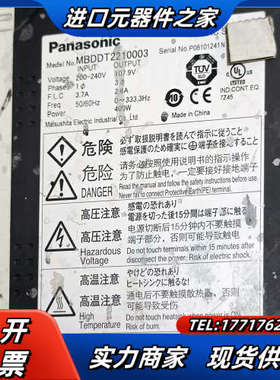 驱动器MBDDT2210003成色如图，议价